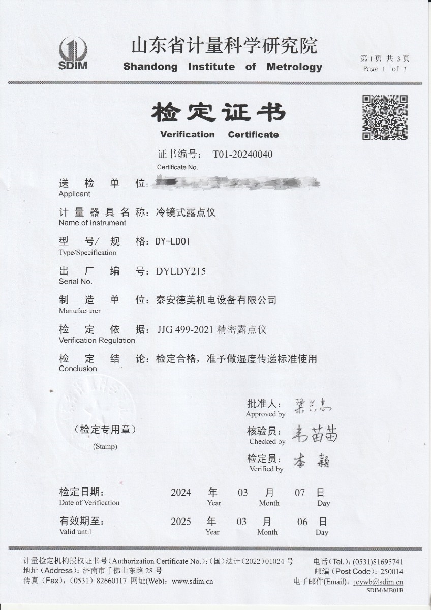1_副本.jpg