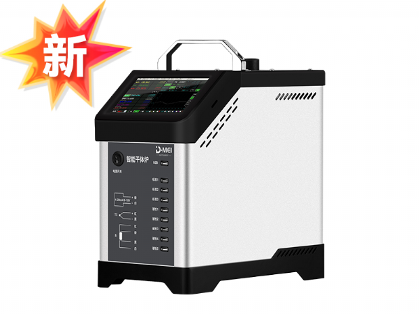 DY-GTL-XC智能干體爐/干體溫度校驗(yàn)爐(電測(cè))